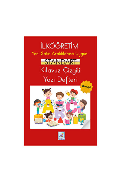 Nurdan /İLKÖĞRETİM STANDART YAZI DEFTERİ (BÜYÜK BORDO)