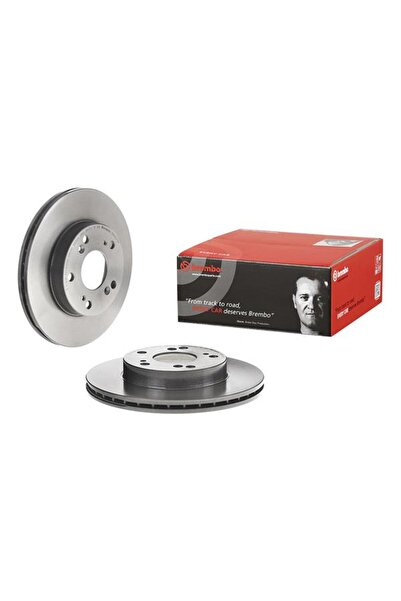 BREMBOO DISC FRÂNĂ FAȚĂ 262X21 V BREMBO