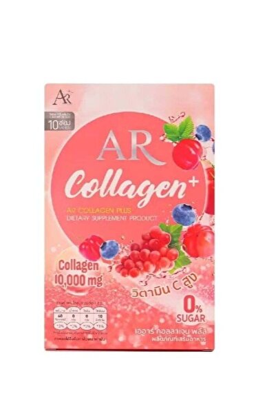 AR Collagen Plus Drink – 10,000mg Collagen & Vitamin C | Skin, Hair & Nail Su...