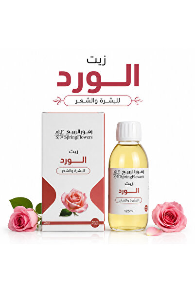 AG زيت الورد للبشرة والشعر لمسة طبيعية منعشة