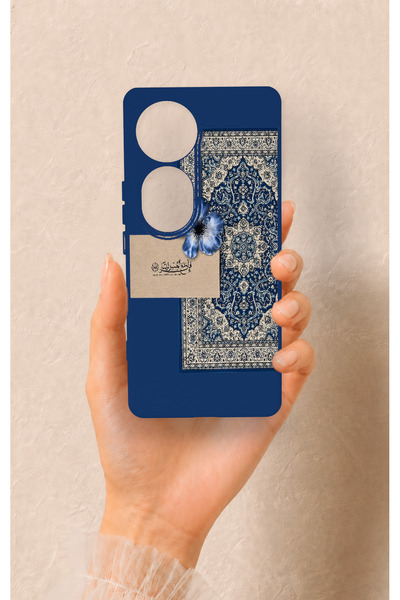 Vip Case Vivo V40 Compatible Blue Ethnic Carpet Pattern Silicone Case