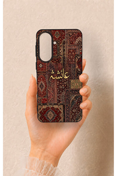 Vip Case Samsung A57 Uyumlu Vintage Halı Desenli Silikon Kılıf