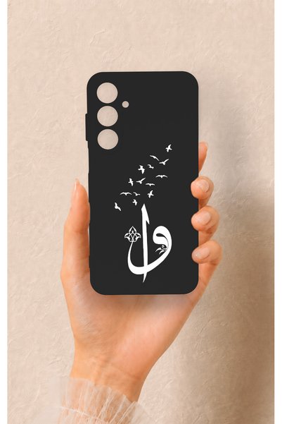 Vip Case Samsung A55 Compatible Elif Vav Patterned Silicone Case