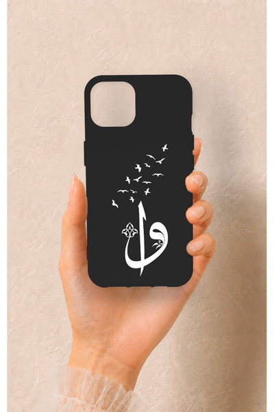 Vip Case iPhone 13 Uyumlu Elif Vav Desenli Silikon Kılıf