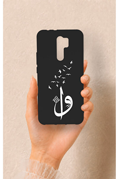 Vip Case Redmi 9 Uyumlu Elif Vav Desenli Silikon Kılıf