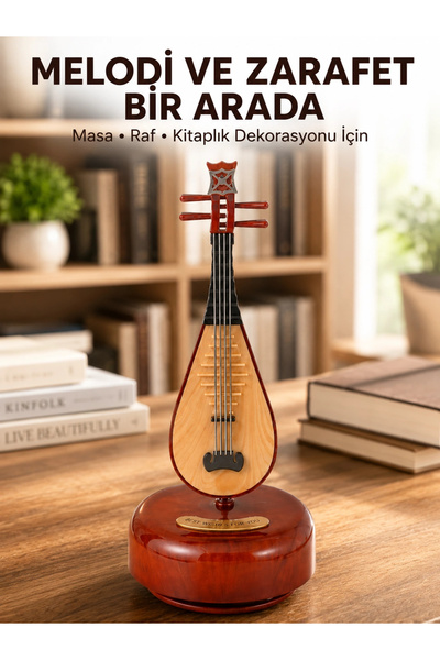 ARMÜZ Ud Symbol Music Box Αισθητικός Σχεδιασμός Υποστηρίζεται από Μελωδία