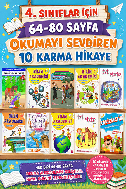 Ata Yayıncılık 4. Sınıf Okumayı Sevdiren 64-80 Sayfalık 10 lu Karma Hikaye Seti