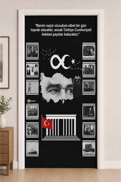 PROMISEBACKDROP2 زينة باب مرنة مقاس 190x75 سم، زينة باب من القماش، 10 نوفمبر ...
