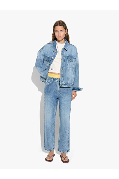 PARFOIS Kadın %100 Pamuk Yıkanmış Efektli Denim Ceket