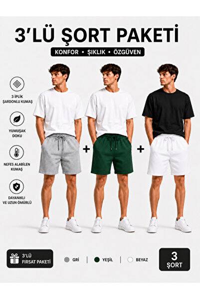 Boi مجموعة من 3 شورتات صيفية قصيرة غير رسمية للرجال من Unisex Comfort Cut - ش...