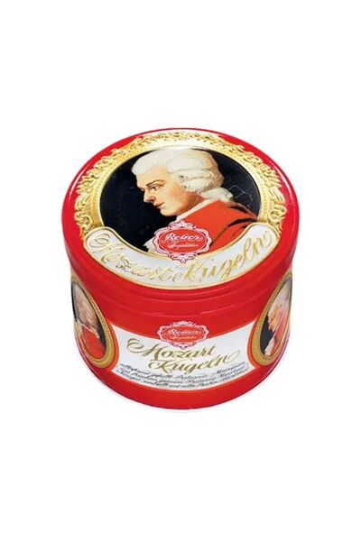 Mozart Kugeln Chocolate candy with marzipan Mozart Kugeln, 300g