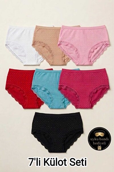 GÜMÜŞ 7 Pieces of Luxury 100% Cotton Plus Size Women's Panties - High Waist, ...