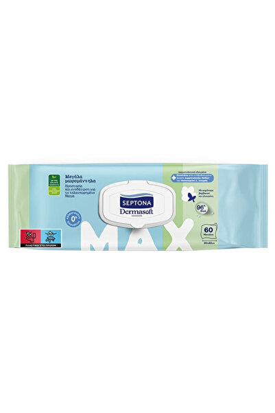 Septona ΜΩΡΟΜΑΝΤΗΛΑ DERMASOFT (60τεμ.) - (MAX)