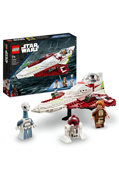 LEGO Παιχνίδια Lego & Οικοδομικά παιχνίδια