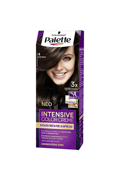 Palette SEMI-SET (4)