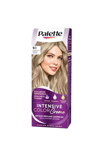 Palette SEMI-SET (9.1)(ΞΑΝΘΟ ΠΟΛΥ ΑΝΟΙΧΤΟ ΣΑΝΤΡΕ)