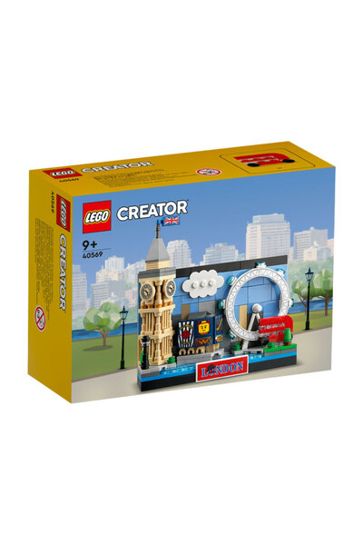 LEGO Изглед към Лондон