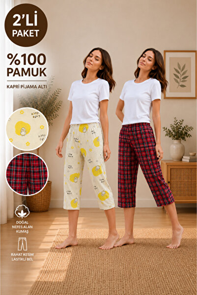 MODABOX Σετ 2 γυναικεία παντελόνια πιτζάμας 100% βαμβακερά με εποχιακά σχέδια...