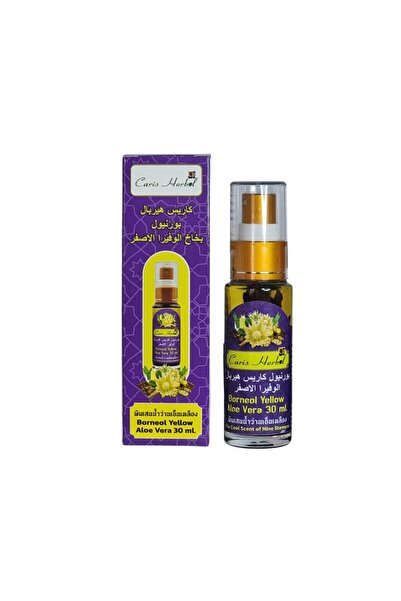 caris gold ae Caris Herbal Borneol Spray 30ml Purple