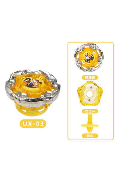 Choice29 UX-03 SB-solong4u Battle Spinning Tops without Launcher, Classic Gyr...