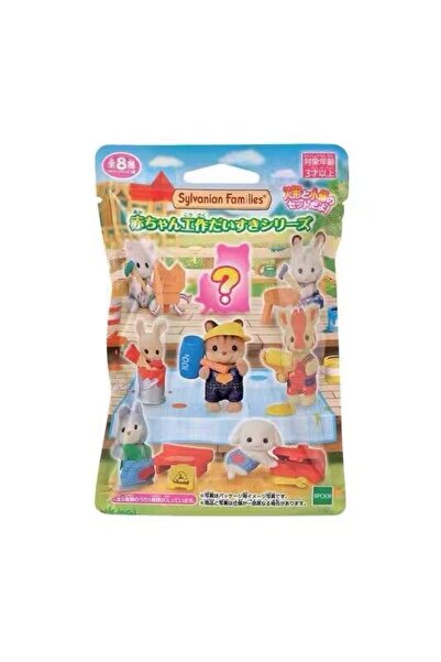 Choice1 Sylvanian Families H In Stock Casa Sylvanian Families Kitchens Toy Fo...