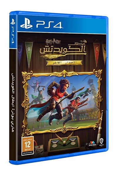 Warner Bros Harry Potter: Quidditch Champions Deluxe Edition - playstation_4_ps4