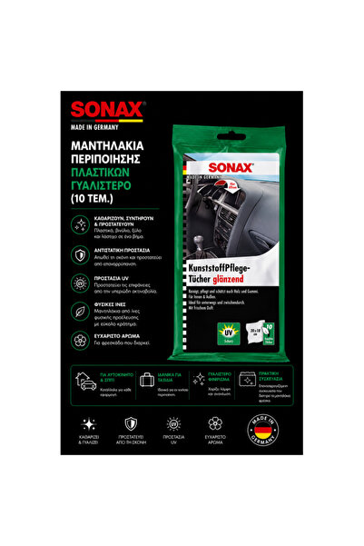 Sonax Μαντηλάκια Περιποίησης Πλαστικών Γυαλιστερό Φινίρισμα 10 Τεμ.