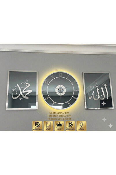 Ronson 3 Parça LED Işıklı Aynalı Duvar Saati Seti – Muhammed (SAV) & Allah (C...