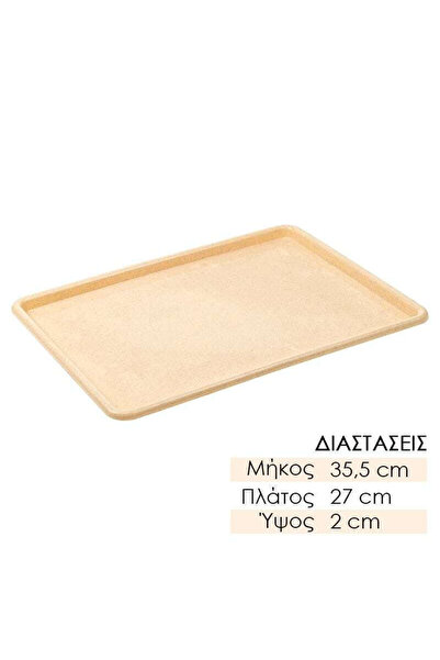 OEM Δίσκος σερβιρίσματος