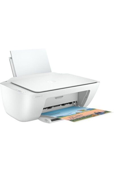 HP DeskJet 2320 Πολυμηχάνημα Έγχρωμος Εκτυπωτής Inkjet, Σαρωτής & Αντιγραφικό...