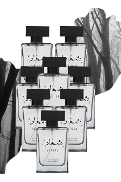 shihab مجموعات عطور
