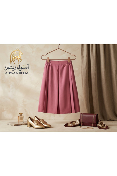 AdwaaReem تنورة مدرسية للمرحلة الإبتدائية