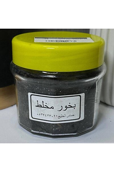 OEMS بخور مخلط الخاص ب احساس الخليج