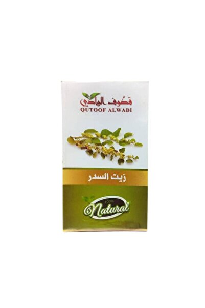 OEMS زيت السدر الطبيعي للشعر والبشرة من قطوف الوادي 125مل