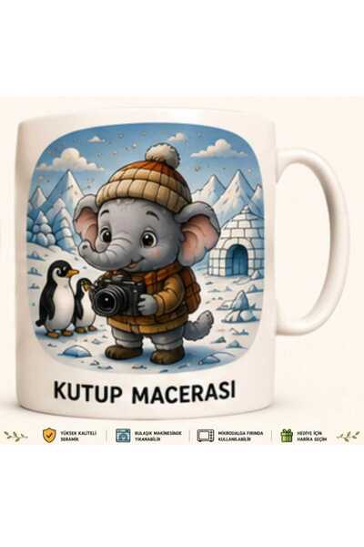 Rana İkra Art Elephant Pole Adventure Trophy