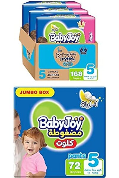 BabyJoy Culotte, Size 5, 312 Diaper Pants (1 Giant Box + 2 Jumbo Box)