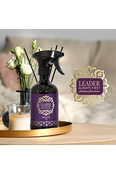 Leader معطر جو ومنظف أقمشة جديد خاص (برايفت)