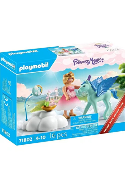 Playmobil Πριγκιπικό Μαγικό Πάρτι Γενεθλίων Πήγασος 71802