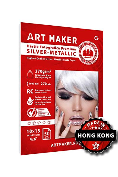 Art Maker Hartie foto Metalica Argintie, 270g/mp, 10×15 cm, 50 coli