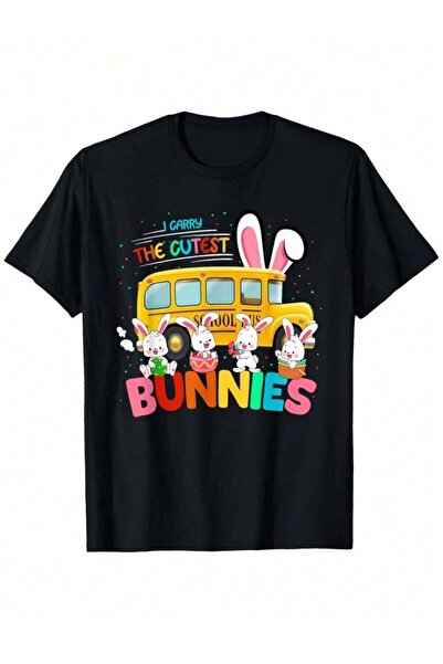 29CUN تي شيرت I Carry The Cutest Bunnies School Bus Driver Happy Easter للرجا...