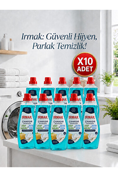 Irmak SIVI ÇAMAŞIR DETERJANI ARAP SABUNU VE SODA ETKİLİ 1480 MLX10 ADET