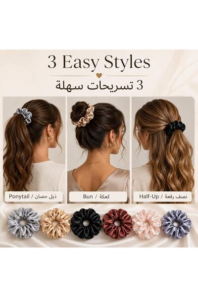 Generic 6 قطع من ربطات الشعر الحريرية الساتان من ماملاكا |   ربطات شعر مرنة و...
