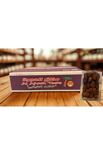 Nakheel Alajwa خلّاس الخرج الفاخر - طعم العجوة