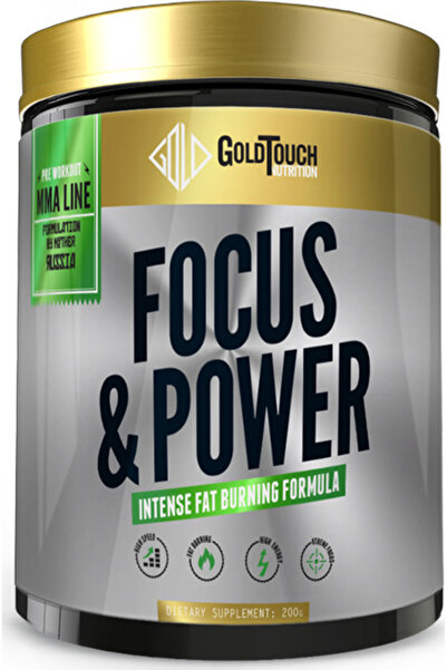 Goldtouch nutrition Συγκέντρωση & Δύναμη 200 γρ. Λεμόνι