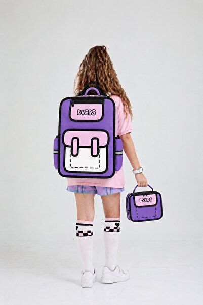 D'VERS Purple Pink 2D Design Primary School School Bag and Lunch Box Set with...
