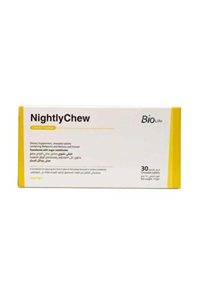 Biolife مكمل غذائي ليلي قابل للمضغ من بيو لايف - 30 قرص
