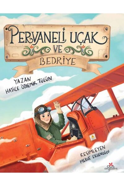 Düş Değirmeni Kitaplığı طائرة المروحة وبيدري