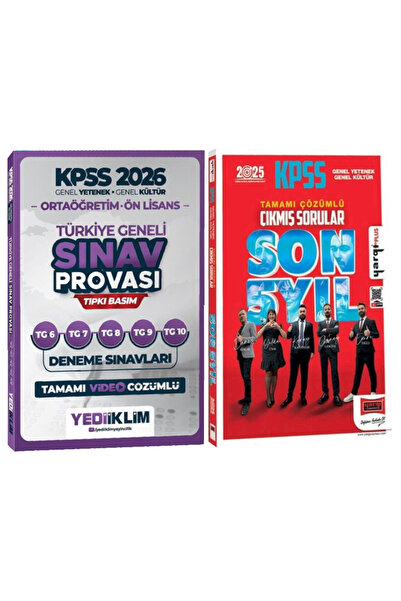 Yediiklim Yayınları 2026 KPSS Ortaöğretim-Ön Lisans Türkiye Geneli Sınav Prov...