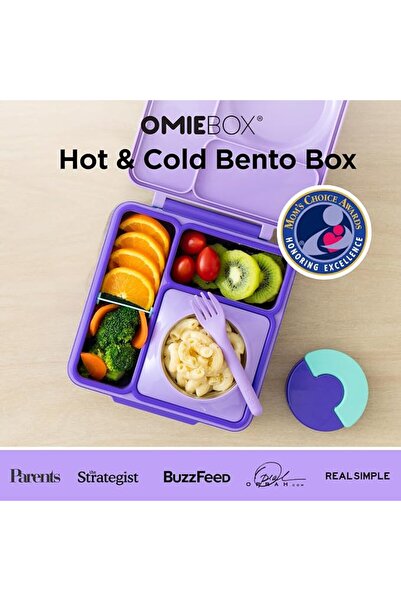 OMIE صندوق طعام أومي بوكس للأطفال - صندوق غداء معزول مع وعاء طعام حراري مانع ...