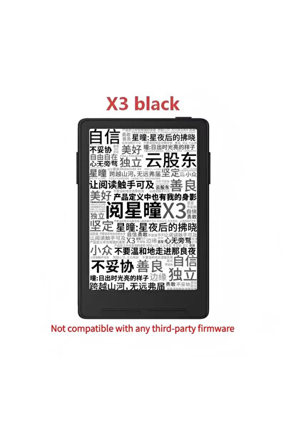 choice2 X3 Black XTEINK X4 E-book X3 Reader Portable 4.3inch Screen Magnetic ...